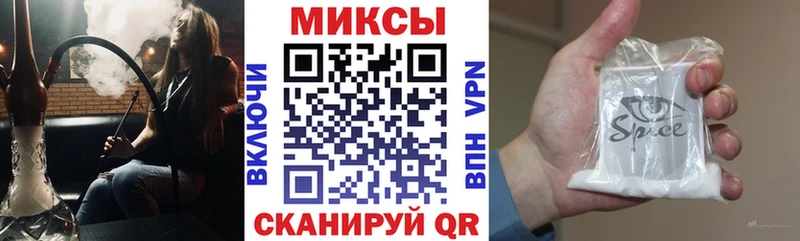 БУТИРАТ жидкий экстази  Углич 