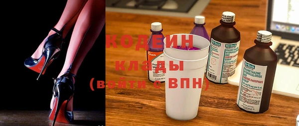 МДПВ Покровск