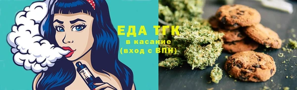 меф VHQ Покров