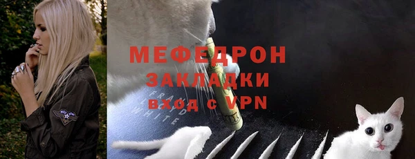 кокаин колумбия Пересвет