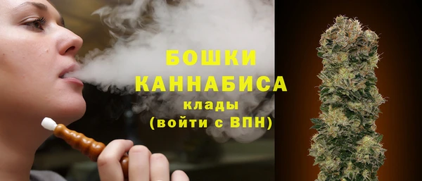 героин Балабаново