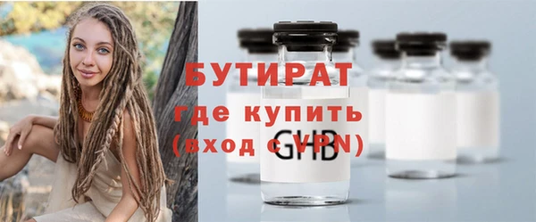 кокаин колумбия Пересвет