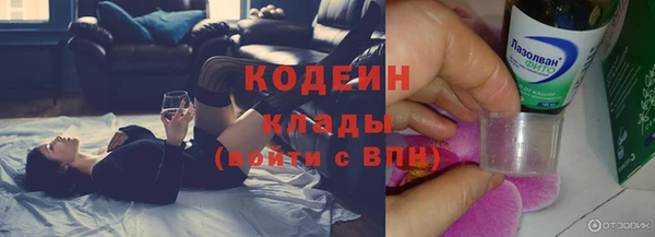 меф VHQ Покров
