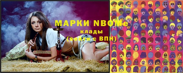 прущие крисы Балахна