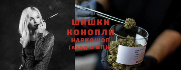 2c-b Баксан