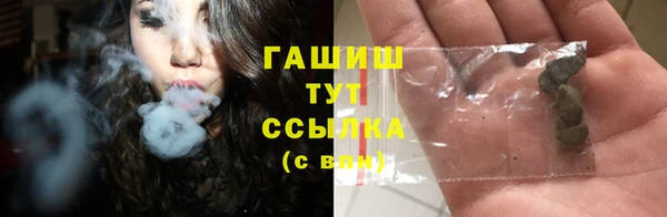 прущая мука Покачи
