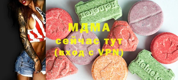 прущая мука Покачи
