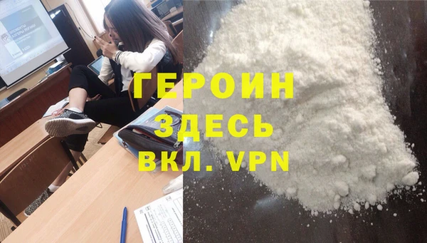 меф VHQ Покров