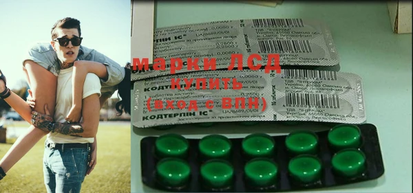 2c-b Баксан