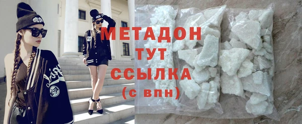 крисы Переславль-Залесский