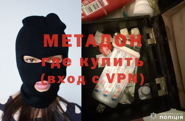 прущая мука Покачи