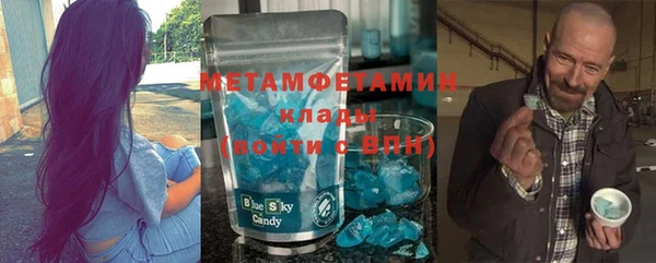 меф VHQ Покров
