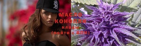 прущая мука Покачи