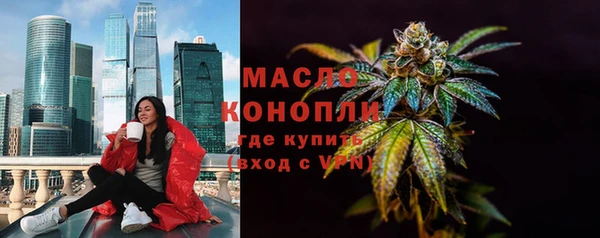 2c-b Баксан