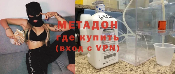 героин Балабаново