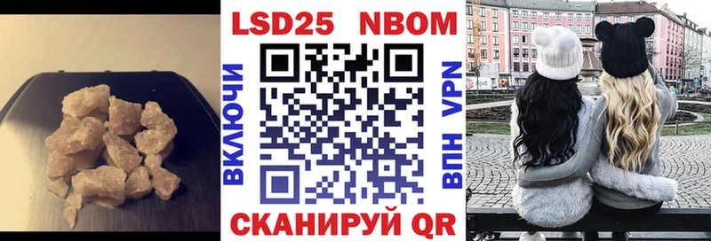 LSD-25 экстази кислота  Углич 